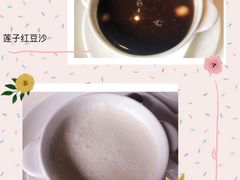 莲子红豆沙-御宝轩(益丰·外滩源店)