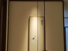 -半勺·新徽菜(银泰城店)