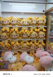 -木马王国(萧山银隆店)