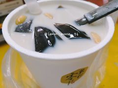 牛奶烧仙草-古茗(武陵东路店)
