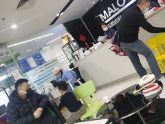 -马泷齿科·皓康门诊(尚都SOHO店)