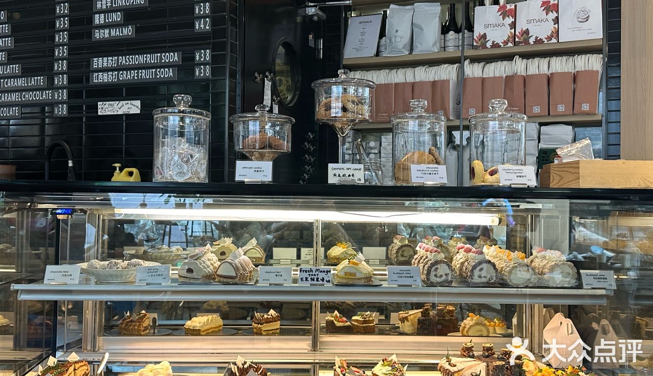 私藏的好蛋糕店今日公开