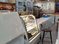 -冰神糖水铺(国贸中心店)
