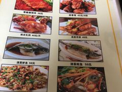 -黎记大排档(慈云路店)