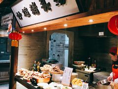 -罍+村卤菜摊(罍街店)