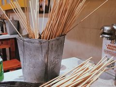 -钢管厂五区小郡肝串串香(南山店)