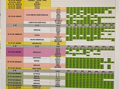 -中国人民武装警察部队特色医学中心