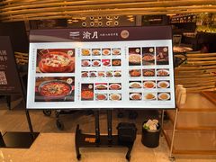 -KK ONE(京基滨河时代店)
