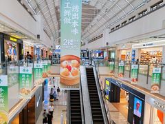 -宁波鄞州万达广场