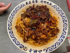 -梅溪·小伙子干挑面(安吉总店)