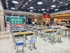 -吾悦广场(天津和平店)