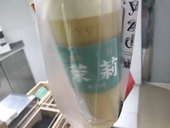 -叶子与茶(苏宁广场店)