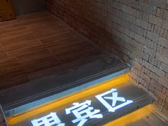 -浅深Cheersum(曹杨店)