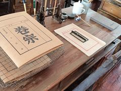 -长洲岛