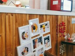 -芋香缘tarosweet(1天地店)