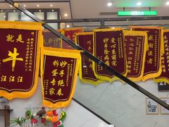 -半岛宠物医院24小时·内窥镜·牙科·碎石中心(府城大道店)
