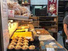 -奇趣饼家