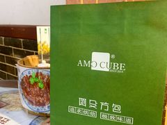 -阿殳菜馆·私厨(水围村店)
