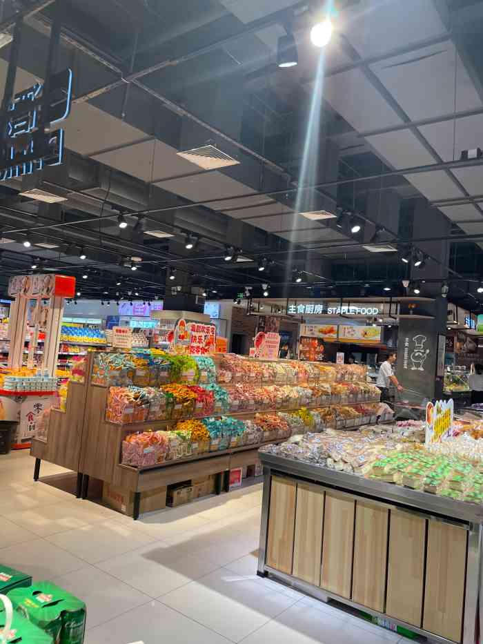 家家利homemart精品超市(茂业天地店)-"这是在超市买的呢,这个酸奶是