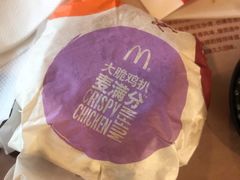 -麦当劳(军博店)