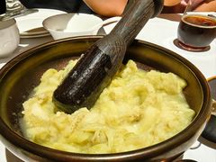 捣蒜茄子-阿五黄河大鲤鱼(纬三路店)