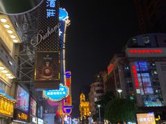 -沈大成(城隍庙店)