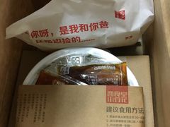 -西少爷(五道口店)