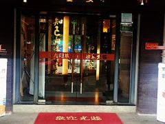 门面-堂宴·老厦门私房菜(1988仙岳总店)