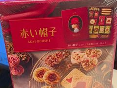 -Olé精品超市(苏州中心店)