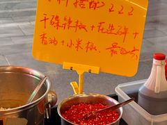 -脑馋粉儿(三里屯店)
