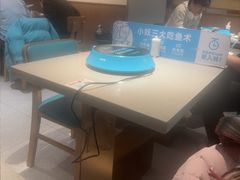 -半天妖烤鱼(丰科万达店)