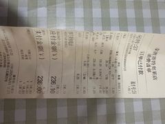 -拿渡·水煮鱼麻辣香锅(王府井奥莱·香江小镇店)