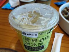 -唐力九头鸟烧烤·罗田吊锅(西云楼店)