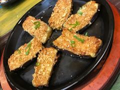 蒜蓉茄子-红尘酒肉小馆