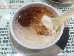 -玉椰林甜品店(创始店)