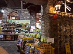 零售区-桃姐农庄老字号(从化温泉店)