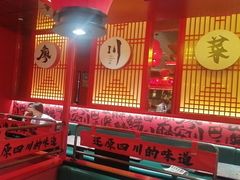 -廖川菜(八佰伴店)