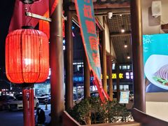 -筱爷叔·上海传统手工菜(玉树路店)