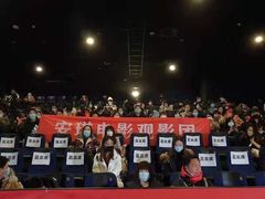 -远洋未来汇