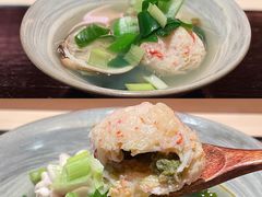 -橼舍鮨青木
