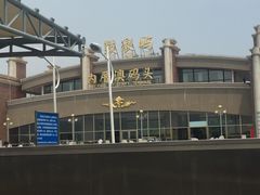 -鼓浪屿内厝澳码头(轮渡站)