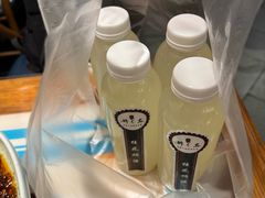 -醉长安(钟楼旗舰店)