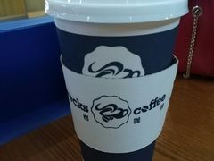 -海岩咖啡(茂业天地店)