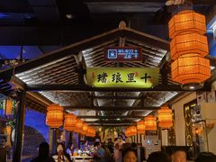 -绿茶餐厅(汇悦大融城店)
