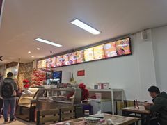 -华天新川面馆(闹市口店)