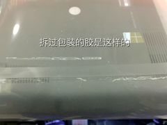-新人类电脑工作室