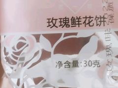 -陆家浜路(地铁站)