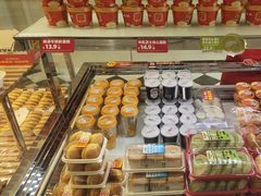 -味多美蛋糕(大兴店)
