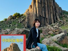 -石条山