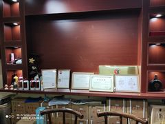 -醉真实酒批发行·茅台·五粮液·红酒寄卖回收